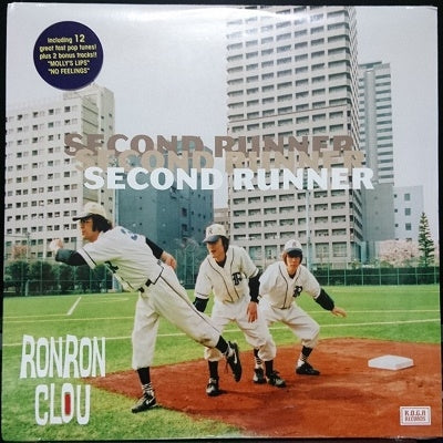 Ron Ron Clou - SECONDE RUNNER - Japan Vinyl LP Record Bonus Track Limited Edition