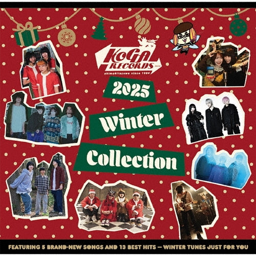 Various Artists - KOGA RECORDS 2025 Winter Collection - Japan CD