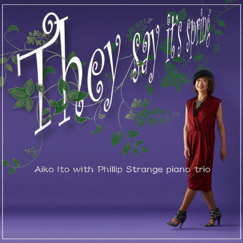 Itou Aiko - They Say It's Spring - Japan CD