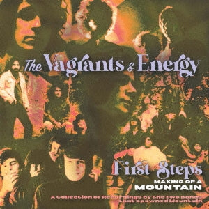 Mountain - First Steps - Japan 2 CD