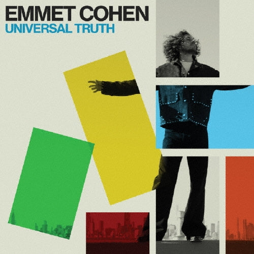 Emmet Cohen - Universal Truth - Japan CD