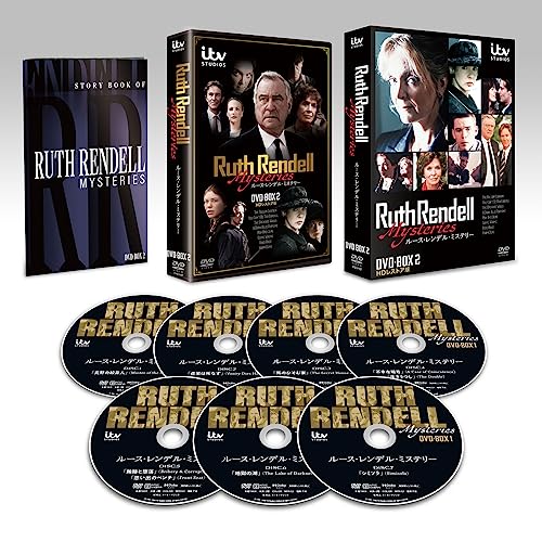 TV Series - Ruth Rendell Mystery DVD-BOX 2 (HD Restored Ver.) [Limited Pressing] - Japan 6 DVD Disc Box Set