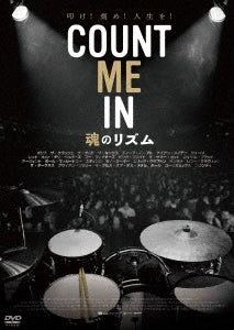 Movie (Documentary) - Count Me In - Japan DVD