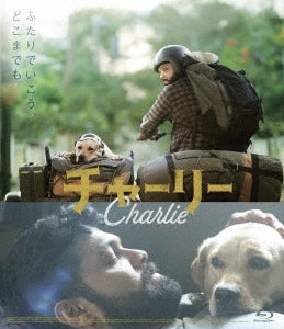 Movie - Charlie. - Japan Blu-Ray Disc+DVD