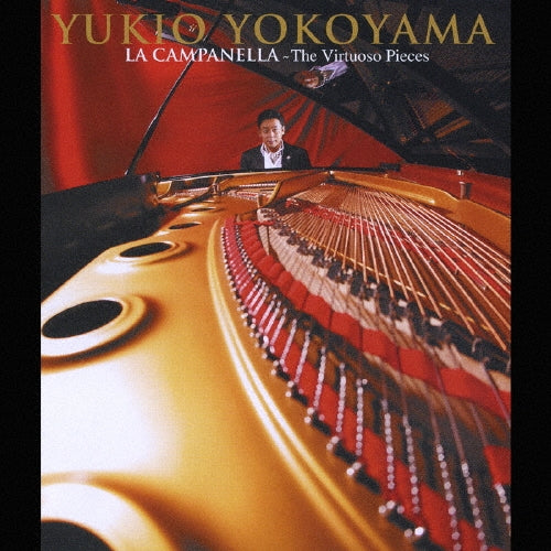 Yukio Yokoyama - Virtuoso - Japan SACD Hybrid