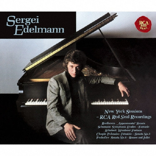Sergei Edelmann - Rca Recordings - Japan 4 CD