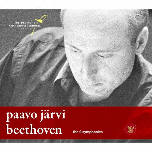 Paavo Jarvi - Beethoven: Complete Symphonies - Japan 5 SACD Hybrid Limited Edition