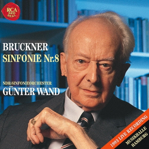 Gunter Wand - Bruckner: Symphony No. 8 - Japan 2 SACD Hybrid