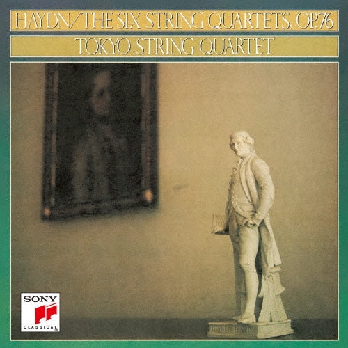 Tokyo Quartet - Haydn - Japan 2 CD