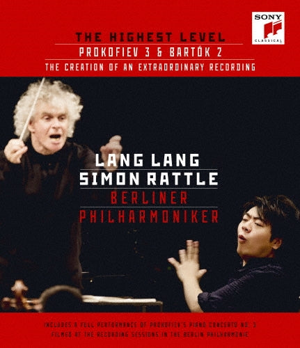 Lang Lang, Simon Rattle, Berliner Philharmonic Orchestra - Prokofiev: At the Highest Level - Japan Blu-ray Disc