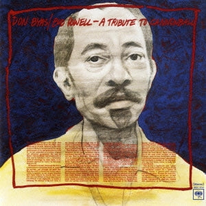 Sachal Vasandani & Romain Collin - Tribute to Cannonball - Japan CD Bonus Track Limited Edition