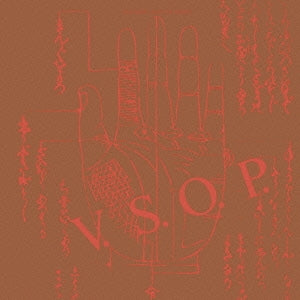 V.S.O.P. The Quintet - Five Stars  - Japan CD Limited Edition