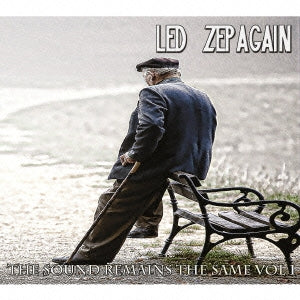Led Zepagain - The Sound Remains The Same I - Japan CD