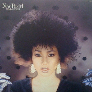 Kimiko Kasai - New Pastel  - Japan CD Limited Edition