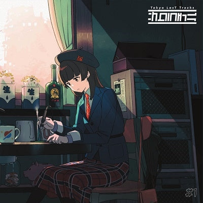 Tokyo Lost Tracks -サクラチル- - #1 - Japan Vinyl LP Record