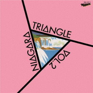 Niagara Triangle - NIAGARA TRIANGLE Vol.2 40th Anniversary Edition - Japan Vinyl 2 LP Record Limited Edition