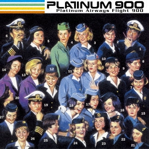 Platinum 900 - Platinum Airways Flight 900 - Japan Vinyl LP Record Limited Edition
