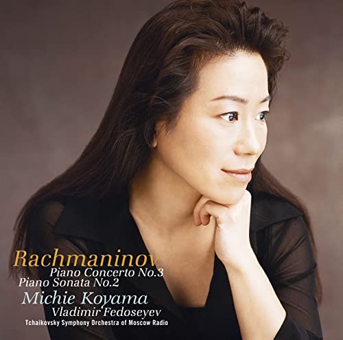 Michie Koyama - Piano Concerto No.3, Piano Sonata No.2 : Michie Koyama(P)Vladimir Fedoseyev / Moscow Radio Symphony Orchestra (Hybrid) - Japan SACD Hybrid