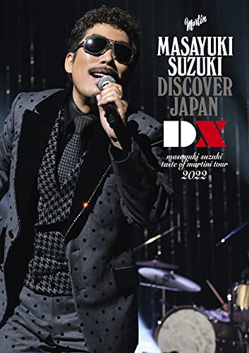 Suzuki Masayuki - masayuki suzuki taste of martini tour 2022 -DISCOVER JAPAN DX- - Japan Blu-ray Disc