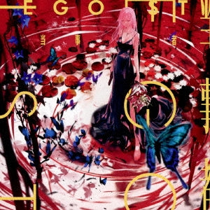EGOIST - Tojisha [Regular Edition] - Japan CD single