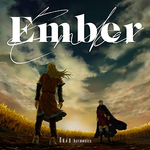 haju:harmonics - Ember  - Japan CD+DVD Limited Edition