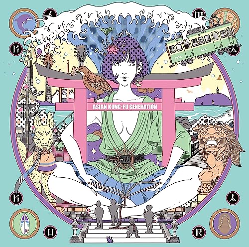 ASIAN KUNG-FU GENERATION - Surf Bungaku Kamakura (Complete Edition) - Japan CD Limited Edition