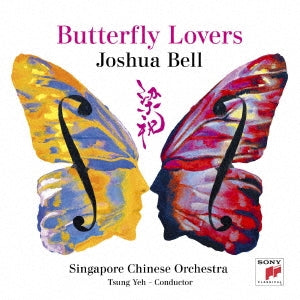 Joshua Bell (Violin) - The Butterfly Lovers Concerto. Etc. [Blu-spec CD2] - Japan Blu-spec CD2