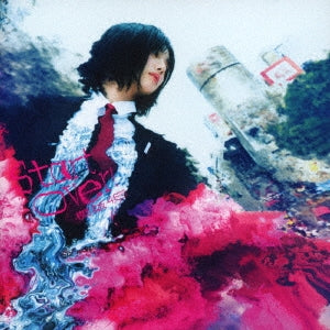 Sakurazaka46 - Start over! ＜TYPE-A＞ - Japan CD+Blu-ray Disc