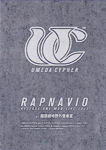 Umeda Cypher - Umeda Cypher "Rapnavio" Release One Man Live - Japan DVD Disc
