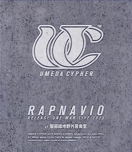 Umeda Cypher - Umeda Cypher "Rapnavio" Release One Man Live - Japan Blu-ray Disc