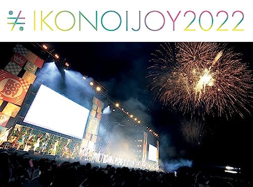 IKONOIJOY - IKONOIJOY 2022 [Type A] - Japan 3 Blu-ray Disc