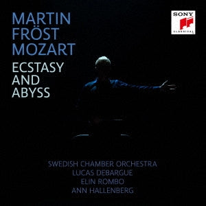Martin Frost (Conductor) - Mozart: Ecstasy & Abyss [Limited Release] - Import CD