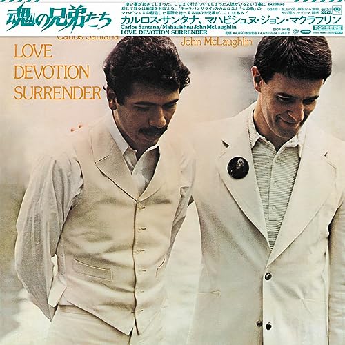 Carlos Santana 、 John McLaughlin - Love Devotion Surrender -Multi-ch Hybrid Edition- - Japan Mini LP SACD Hybrid  Limited Edition