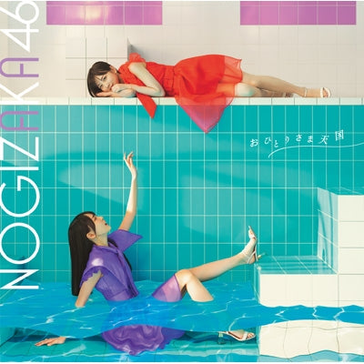 Nogizaka46 - Ohitori Sama Tengoku (Type-B) - Japan CD+Blu-ray Disc