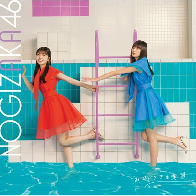 Nogizaka46 - Ohitori Sama Tengoku (Type-C) - Japan CD+Blu-ray Disc