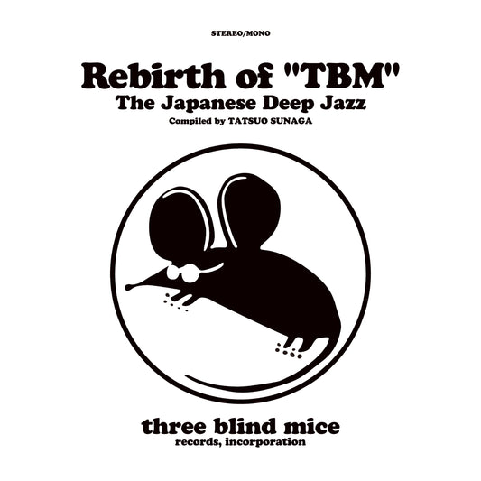 Various Artists - Rebirth of "TBM" The Japanese Deep Jazz Compiled by Tatsuo Sunaga - Japan 2 CD