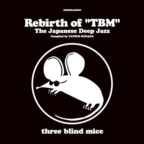 Various Artists - Rebirth of "TBM" The Japanese Deep Jazz Compiled by Tatsuo Sunaga - Japan Vinyl 2 LP Record Limited Edition