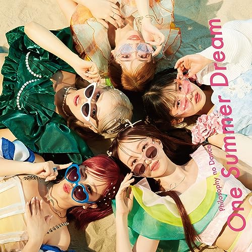 Philosophy no Dance - One Summer Dream - Japan CD