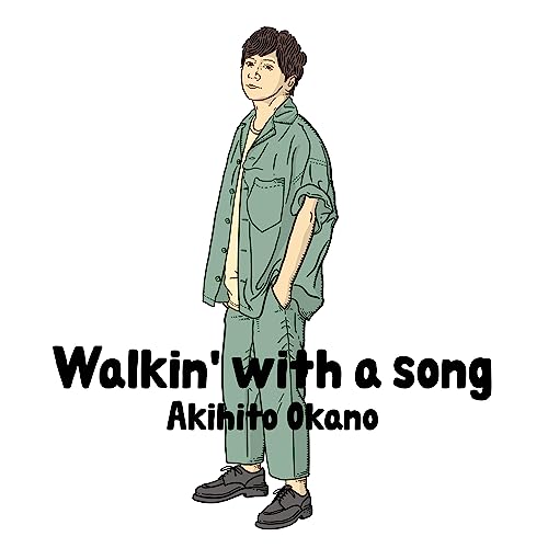 Akihito Okano - Walkin' with a song  - Japan Type B CD+DVD Limited Edition