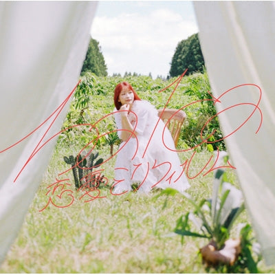 halca - Renai Milli Film - Japan CD single