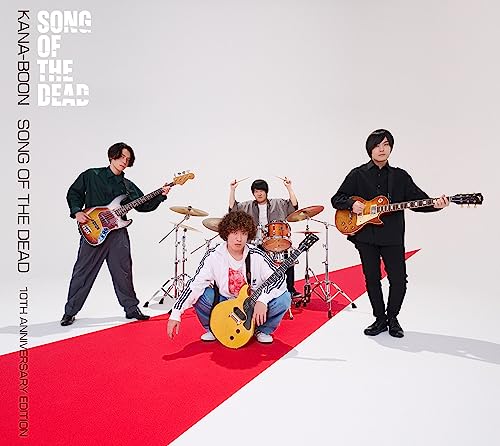 KANA-BOON - Song Of The Dead (10th Anniversary Edition) - Japan w/ Blu-ray, Limited Edition