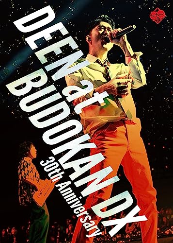 DEEN - DEEN at Budokan DX - 30th Anniversary - Japan Blu-ray+2CD Box Set Limited Edition