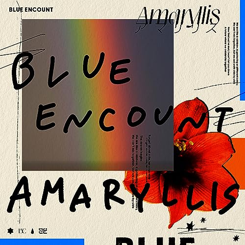 BLUE ENCOUNT - Amaryllis - Japan w/ DVD, Limited Edition