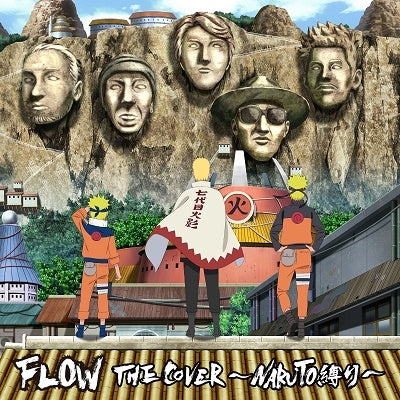FLOW - FLOW THE COVER -NARUTO Shibari - Japan w/ Blu-ray + Goods, Limited Edition Box Set Limited Edition