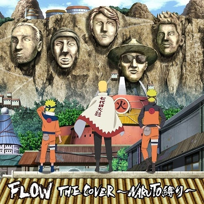 FLOW - Flow the Cover -naruto Shibari- - Japan CD