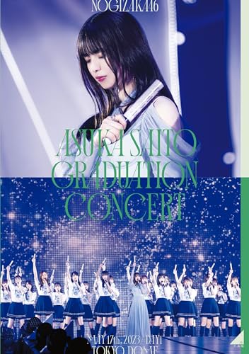 Nogizaka46 - NOGIZAKA46 ASUKA SAITO GRADUATION CONCERT DAY1 - Japan Regular Editions Blu-ray Disc