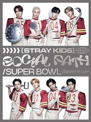 Stray Kids - Social Path (feat. Lisa) / Super Bowl - Japanese Ver. - Japan CD + Special ZINE / Type B Limited Edition