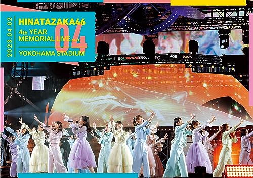 Hinatazaka46 - hinatazaka46 4shuunenn memorial live - Japan 2 DVD