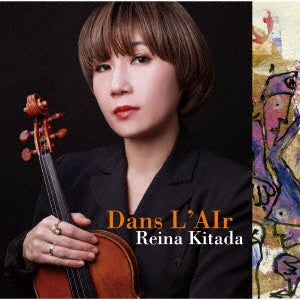 Reina Kitada - Dans L'Air - Japan CD