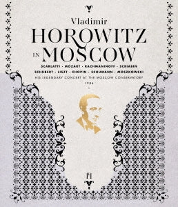 Vladimir Horowitz - Horowitz In Moscow - Japan Blu-ray Disc